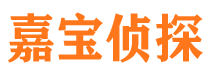 灌南外遇调查取证